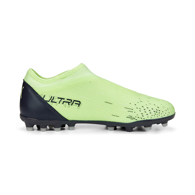 Puma ULTRA MATCH LL MG JR Rasen + Kunstrasenschuh - fizzy light parisian night blue glimmer