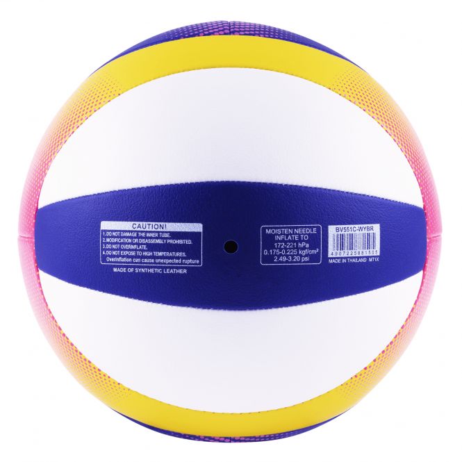 MIKASA BV551C Volleyball Beach Classic - Wettkampfspielball